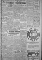 giornale/TO00185815/1916/n.201, 5 ed/005